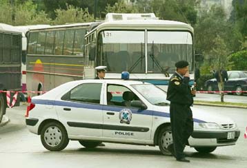 Βόμβα σε παγιδευμένο αυτοκίνητο αναστατώνει την περιοχή