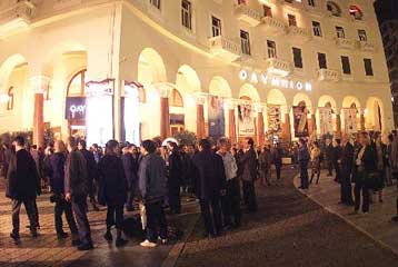 22 ταινίες του Ερίκ Ρομέρ στο Ολύμπιον