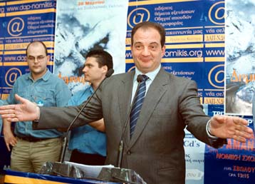 Αιχμές κατά Βενιζέλου και Ευθυμίου από τον πρόεδρο της ΝΔ