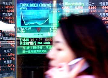 Ιδρύεται φορέας συνεργασίας κεφαλαιαγορών Ευρώπης – Ασίας