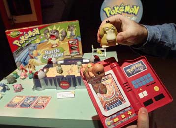 Απαγόρευση του παιδικού παιχνιδιού στη Σαουδική Αραβία