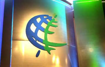 Επτά εταιρείες ανταποκρίθηκαν στη δημόσια διαβούλευση της ΕΕΤΤ