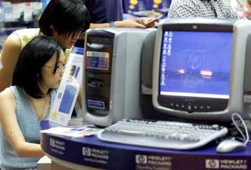 Μειωμένος προβλέπεται για φέτος ο ρυθμός αύξησης των πωλήσεων