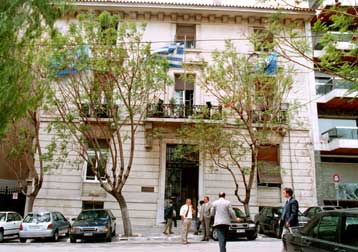 Κατά του ασυμβίβαστου τάσσεται η  ΝΔ