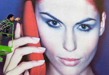 Πέντε δισ. ευρώ για τον ολλανδικό «γίγαντα» των τηλεπικοινωνιών