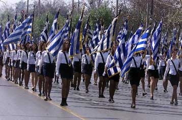 Μηνύματα ομοψυχίας από τους πολιτικούς για την εθνική εορτή