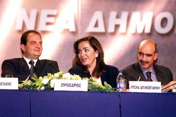 Με διαφωνίες έληξε το προσυνέδριο της ΝΔ – Αρση των διαγραφών ζητά η Μπακογιάννη