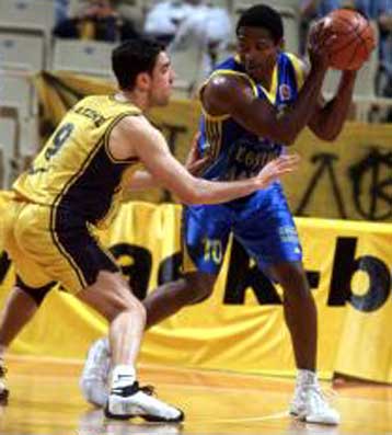 Δεύτερη φετινή ήττα του Περιστερίου, στο Ιβανόφειο η έκπληξη