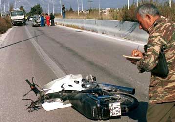 Έκλεισε από συγγενείς θυμάτων τροχαίων ατυχημάτων