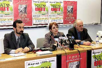 Αντίθετη με την αποστολή δυνάμεων στην ΠΓΔΜ η γγ του ΚΚΕ