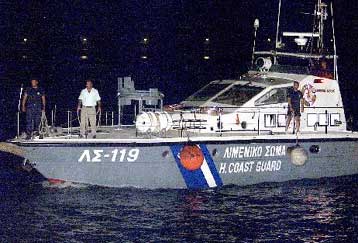 Εντοπίστηκε στο Παλιό Καβάλας λίγα μέτρα από την ακτή