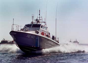 Προήχθησαν συνολικά 283 αξιωματικοί