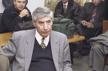 Προκαταρκτική εξέταση για να διαπιστωθεί η βασιμότητά του