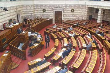 Απέρριψε η Ολομέλεια την αίτηση άρσης ασυλίας του μουσουλμάνου βουλευτή