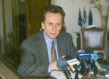 Δεν προβλέπει αναδρομική ισχύ η απόφαση του Ανώτατου Ειδικού Δικαστηρίου