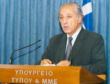 Η κυβέρνηση επαναλαμβάνει τη θέση της για την αναγραφή του θρησκεύματος