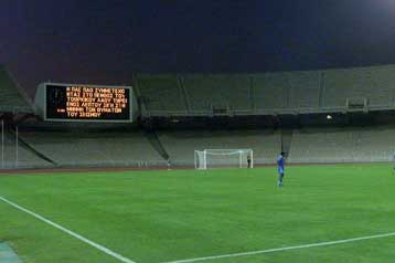 Ενδεχόμενο συνεργασίας με τον Σαντιάγκο Καλατράβα για τα έργα