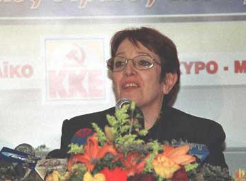 Πόλεμο στα Βαλκάνια φοβάται η γγ του ΚΚΕ