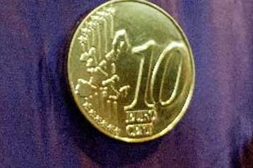 Ναδίρ τριμήνου αγγίζει το κοινό ευρωπαϊκό νόμισμα την Πέμπτη