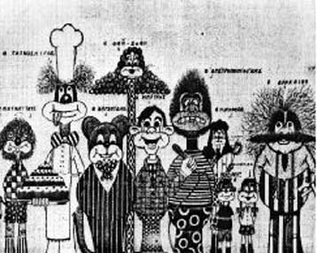 Η θρυλική εκπομπή του Τρίτου Προγράμματος ξανά, σε CD