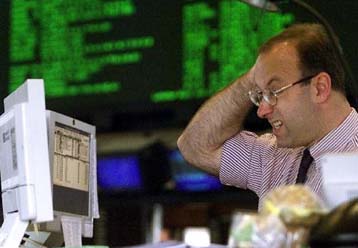 Με απώλειες έκλεισαν Dow Jones και Nasdaq την Τετάρτη