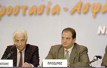 Κριτική για την οικονομική πολιτική και τα καθημερινά προβλήματα από τον πρόεδρο της ΝΔ