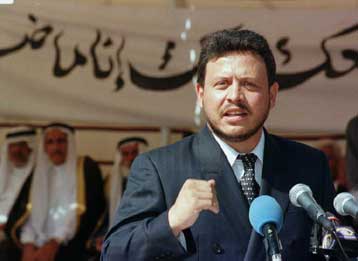 Eπεκτείνει τις δραστηριότητές της στη Μέση Ανατολή