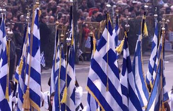 Συναυλίες και διαλέξεις από το Ελληνικό Ίδρυμα Πολιτισμού