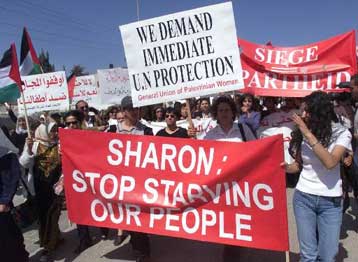 Τα αιτήματα των Παλαιστινίων προβάλλει ο ιός Injustice