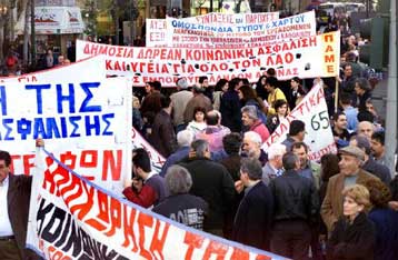 Σε ηπιότερα μέτρα προσανατολίζεται η κυβέρνηση