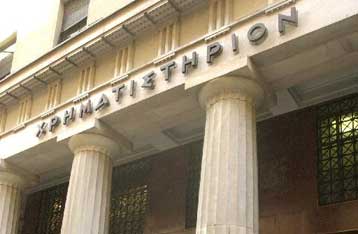 Περιθώριο 15 ημερών για αύξηση κεφαλαίου και 12 μηνών για αγορά ιδίων μετοχών