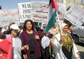 Διαδήλωση Παλαιστινίων κατά της ισραηλινής βίας – Τουλάχιστον 15 τραυματίες