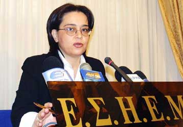 Παρουσιάζεται την Τετάρτη το βιβλίο της Β.Χαρισοπούλου