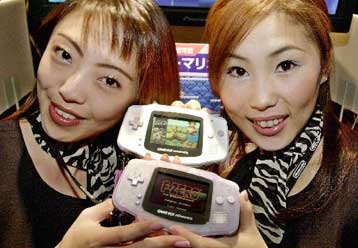 Την Τετάρτη στην Ιαπωνία η νέα παιχνιδομηχανή χειρός της Nintendo