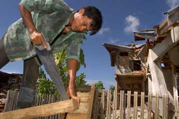 Νέα σεισμική δόνηση 5,7 Ρίχτερ