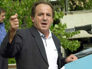 Ποιοι συγκροτούν τη νέα 45μελή διοίκηση της συνομοσπονδίας