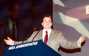 Δυσανασχετούν Συνασπισμός και ΚΚΕ