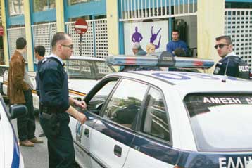 Έπαιρνε χρήματα για να μειώσει δήθεν υψηλά πρόστιμα της εφορίας