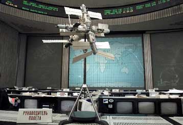 Μέσω Διαδικτύου θα μεταδοθεί η πτώση του σταθμού