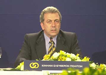 Κόμμα εξουσίας το ΚΕΠ με ιδεολογία τον ανθρωποκεντρικό φιλελευθερισμό