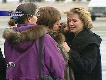 Για ερασιτεχνική αντιμετώπιση της αεροπειρατείας κατηγορείται η Σαουδική Αραβία