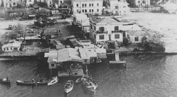 Έκθεση φωτογραφίας στο Κέντρο Ιστορίας