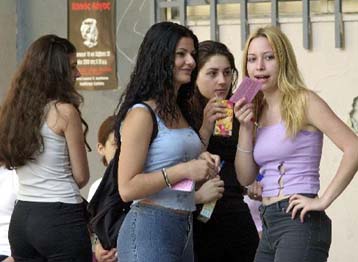 «Κόβει» το 1/3 της ύλης το Παιδαγωγικό Ινστιτούτο