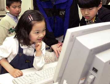 Ξεκινούν στις 23 Μαρτίου οι εργασίες της 3ης Παγκόσμιας Διάσκεψης