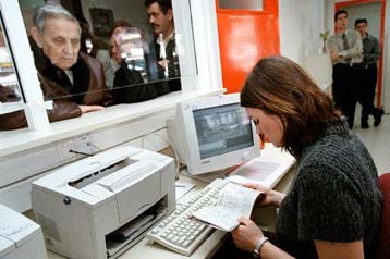 Το ίδρυμα πλήρωνε 15.000 συντάξεις σε αποβιώσαντες δικαιούχους