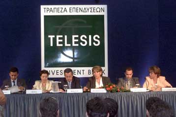 Στα χέρια της EFG Eurobank Ergasias περνά η επενδυτική τράπεζα