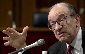 Υποχώρησε κατά 0,6% το Φεβρουάριο