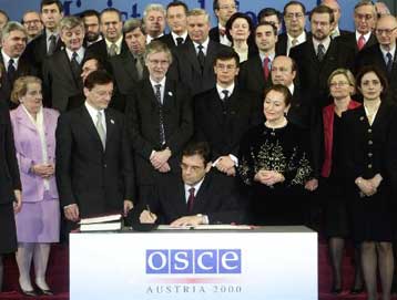 Εγκαίνια των γραφείων του ΟΑΣΕ και του Συμβουλίου της Ευρώπης