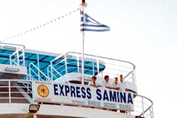 «Ναι» στη δρομολόγηση του αντικαταστάτη του μοιραίου «Σάμινα»