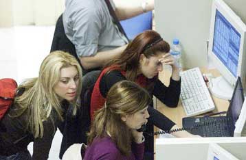 Υποχώρηση κατά 0,33% του γενικού δείκτη